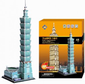 Ο πύργος 101 της Ταϊπέι