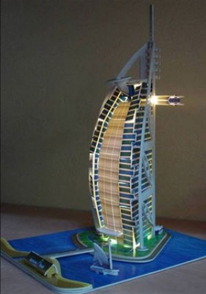 Burj Al Arab