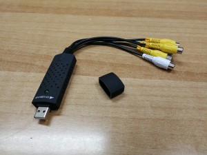 USB DVR καταγραφικό για 4 κάμερες