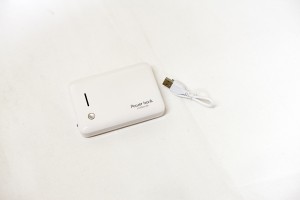 Mega power bank