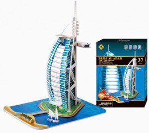 Burj Al Arab