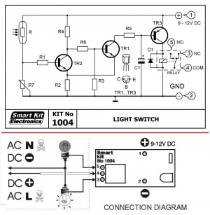 KIT No.1004 Φωτοδιακόπτης